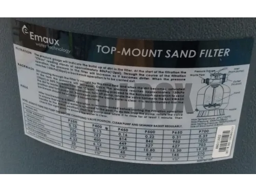 Фильтр (д. 400 мм., 50 мм., 6-8 м3/ч, 45 кг., верх. соед.) Emaux P400 (Opus) 
