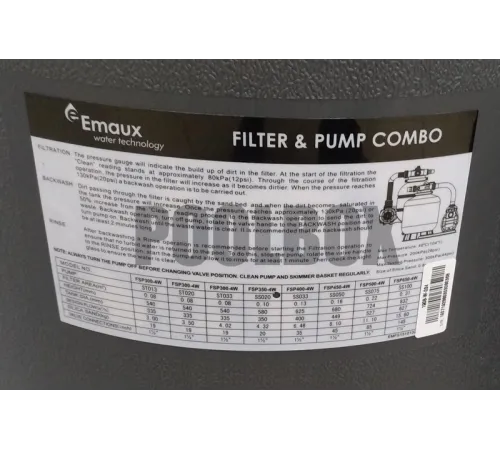 Фильтровальная установка (350 мм., 4,3 м3/ч, 0,28 кВт) (верх. подсоед.) Emaux FSP350-4W (Opus)