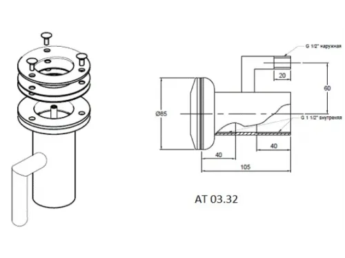 Закладная гидромассажной форсунки АТ 03.32 (универс.) 15 м.куб./час с шариком из нерж. стали AISI-304