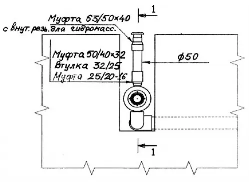 Форсунка искусственного течения (универ.) Waterway