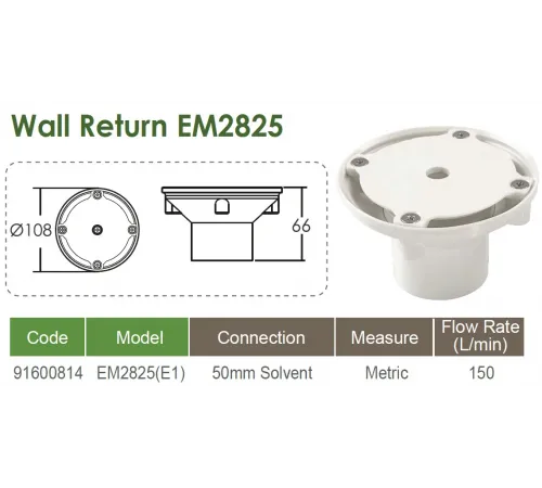 Форсунка возврата воды донная (плитка) Ф1-1/2" Emaux EM2825E (Opus)