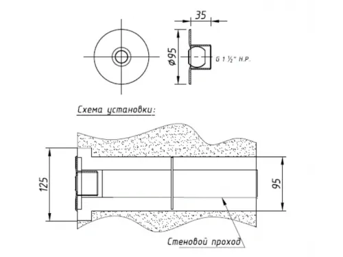 Форсунка возврата воды АТ 03.36M (1 1/2"НР) стеновая (плитка) из нерж. стали AISI-316