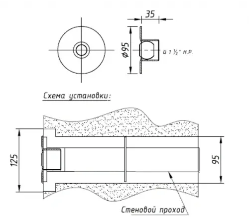 Форсунка возврата воды АТ 03.36 (1 1/2"НР) стеновая (плитка) из нерж. стали AISI-304