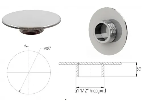 Заглушка ФП.001.0/1 для адаптера пылесоса (НР 1 1/2") из нерж. стали AISI-316