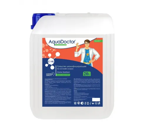 Гипохлорит натрия AquaDoctor CL-14 (канистра 20 л.) обеззараживание на основе хлора