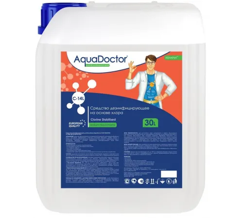 Гипохлорит натрия AquaDoctor CL-14 (канистра 30 л.) обеззараживание на основе хлора