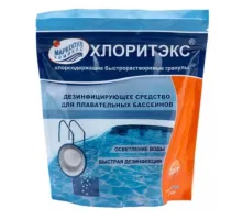 ХЛОРИТЭКС (гранулы, ударный) (пакет 200 гр.) обеззараживание на основе хлора