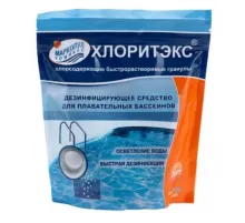 ХЛОРИТЭКС (гранулы, ударный) (пакет 200 гр.) обеззараживание на основе хлора