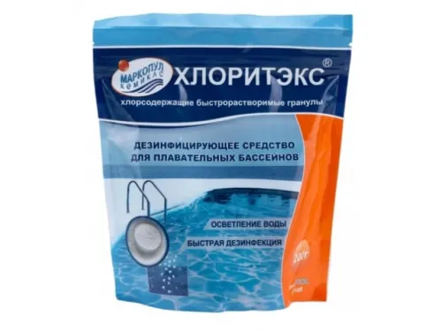 ХЛОРИТЭКС (гранулы, ударный) (пакет 200 гр.) обеззараживание на основе хлора