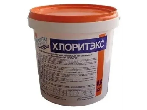 ХЛОРИТЭКС (таблетки 20 гр.) (ведро 0,8 кг.) обеззараживание на основе хлора