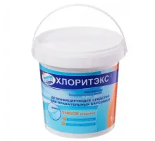 ХЛОРИТЭКС (гранулы, ударный) (ведро 1 кг.) обеззараживание на основе хлора