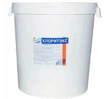ХЛОРИТЭКС (гранулы, ударный) (ведро 25 кг.) обеззараживание на основе хлора