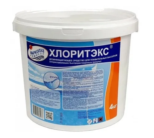 ХЛОРИТЭКС (гранулы, ударный) (ведро 4 кг.) обеззараживание на основе хлора