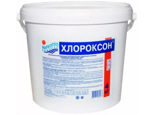 ХЛОРОКСОН (ведро 4 кг.) комплексное средство для обеззараживания