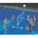 Игра Водный волейбол  Swimline  9167