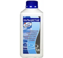 КАЛЬЦИСТАБ (флакон 1 л.) уменьшение кальция в воде
