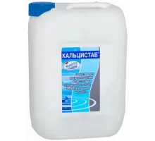 КАЛЬЦИСТАБ (канистра 10 л.) уменьшение кальция в воде