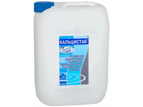 КАЛЬЦИСТАБ (канистра 10 л.) уменьшение кальция в воде