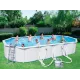 Каркасный бассейн Акватюнинг Премиум 7,3*3,6*1,3 м. (овал) (каркас/пленка/скиммер/форсунка/подстилка/тент/лестница/фильтр)