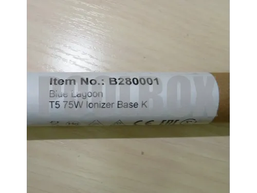 Комплект сервисный установки ультрафиолетовой с медным ионизатором Blue Lagoon Ionizer UV-C 70000 B200013
