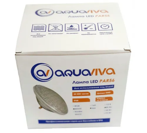 Лампа (25 Вт) светодиодная LED разноцветная GAS PAR56-360 LED SMD RGB