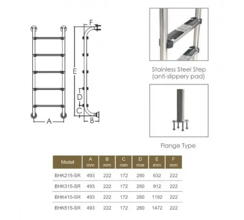 Лестница 5 ст. (без поручней) Aquaviva BHK515-SR AISI-304