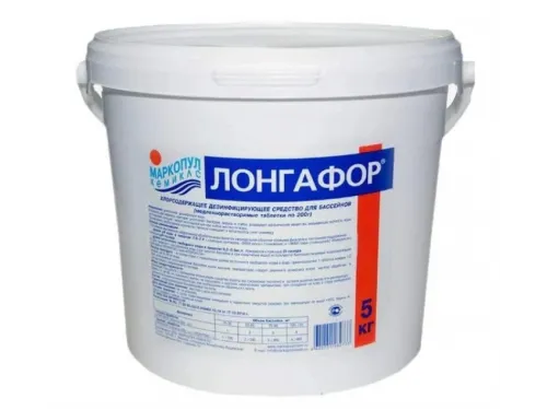 ЛОНГАФОР (ведро 5 кг.) (таблетки 200 гр.) медленный хлор, обеззараживание