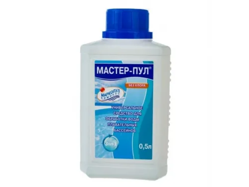 МАСТЕР-ПУЛ (флакон 0,5 л.) бесхлорное жидкое средство "3 в 1" комплектное обеззараживание