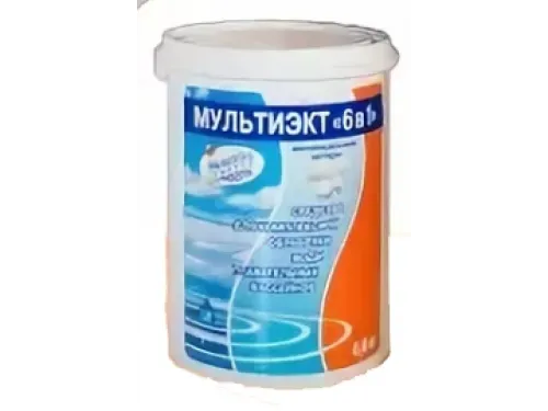 МУЛЬТИЭКТ "6 в 1" (банка 0,8 кг.) картриджи для комплексного обеззараживания