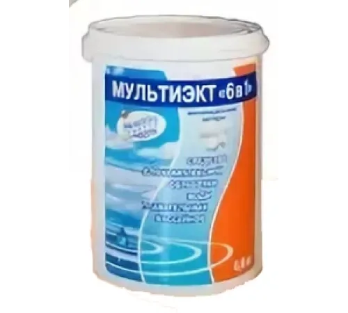 МУЛЬТИЭКТ "6 в 1" (банка 0,8 кг.) картриджи для комплексного обеззараживания