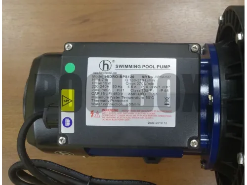 Насос (18 м3/ч, 0.9 кВт/ч, 220В) Volcan HIDRO-BPS120