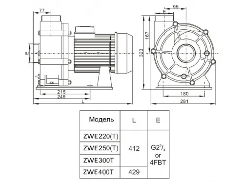 Насос (75 м3/ч, 3 кВт/ч, 380В) Volcan HIDRO-HMT400H (W300T) (НТ)