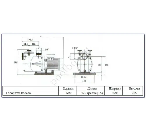 Насос (6 м3/ч, 0.34 кВт/ч, 220В) Kripsol Ninfa NK-25