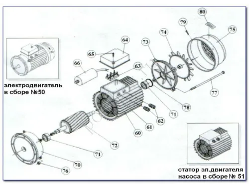 Насос (17.2 м3/ч, 0.74 кВт/ч, 220В) Kripsol Ondina ОK-100