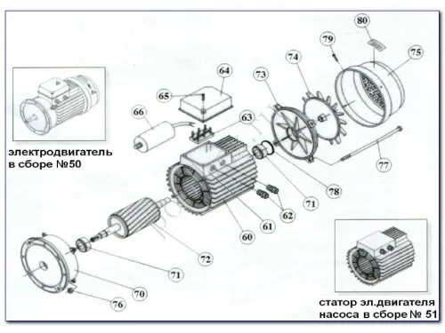 Насос (11.9 м3/ч, 0.55 кВт/ч, 220В) Kripsol Ondina ОK-71