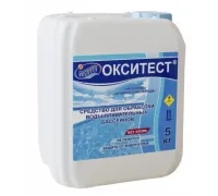 ОКСИТЕСТ (канистра 5 л.) активный кислород жидкий, для ручной дозации
