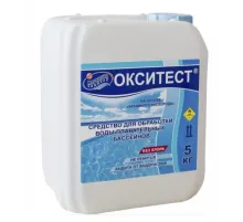 ОКСИТЕСТ (канистра 5 л.) активный кислород жидкий, для ручной дозации