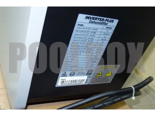 Осушитель воздуха 5 л/час (120 л/сутки) Fairland IDHR120 инверторный