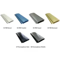 Плавающие ламели жалюзи Аквасектор, цвет на выбор