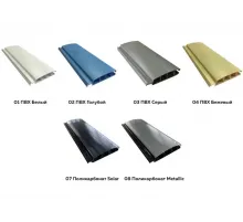 Плавающие ламели жалюзи Аквасектор, цвет на выбор