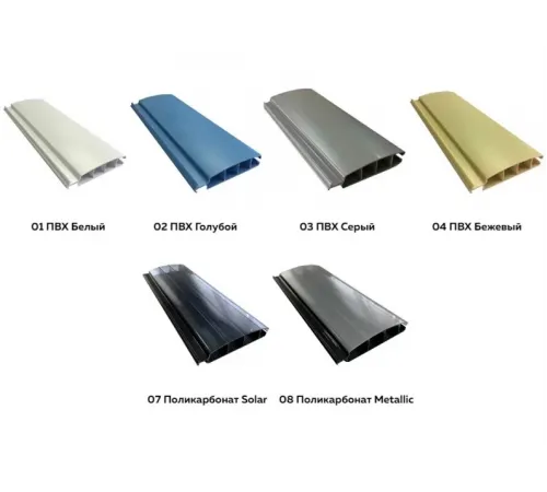 Плавающие ламели жалюзи Аквасектор, цвет на выбор