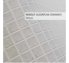 Пленка ПВХ (лайнер) (рулон 1,65*21 м.) RENOLIT ALKORPLAN CERAMICS Selene 2 мм. (рельефная мозаика)