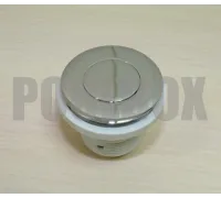 Пневмо-кнопка АТ 13.29