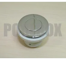 Пневмо-кнопка АТ 13.29