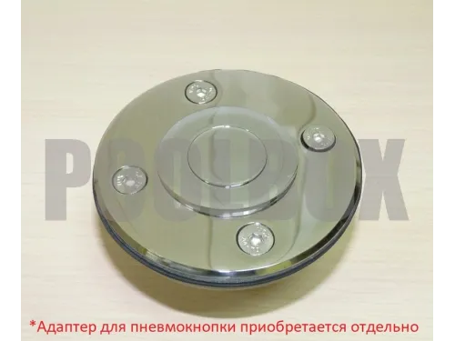 Пневмо-кнопка АТ 13.29