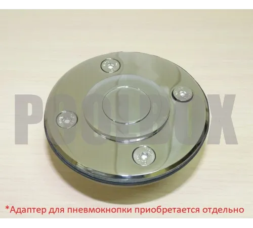 Пневмо-кнопка АТ 13.29