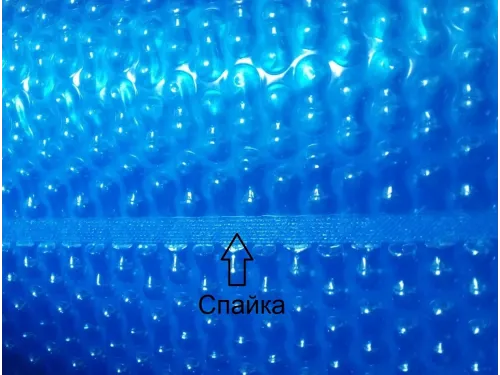 Покрывало плавающее 400 микрон, DEL