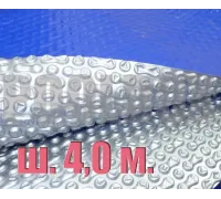 Покрывало плавающее 400 микрон двухцветное (ширина 4,0 м.) отрезное, цена за 1 м.п.