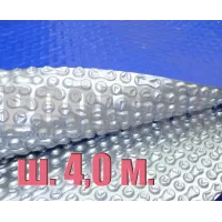 Покрывало плавающее 400 микрон двухцветное (ширина 4,0 м.) отрезное, цена за 1 м.п.