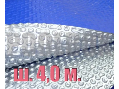 Покрывало плавающее 400 микрон двухцветное (ширина 4,0 м.) рулон 4х50 м. (200 м.кв.)